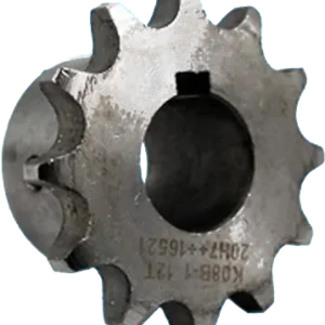Piñón de Cadena - Imagen 1